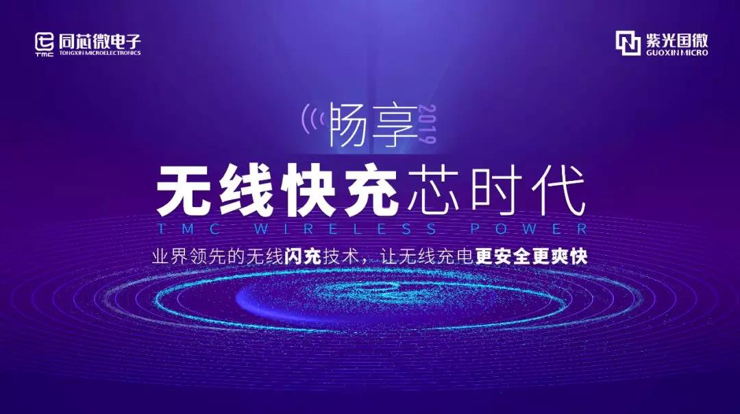 微信图片_20190530095616.jpg 微信图片_20190530095616.jpg