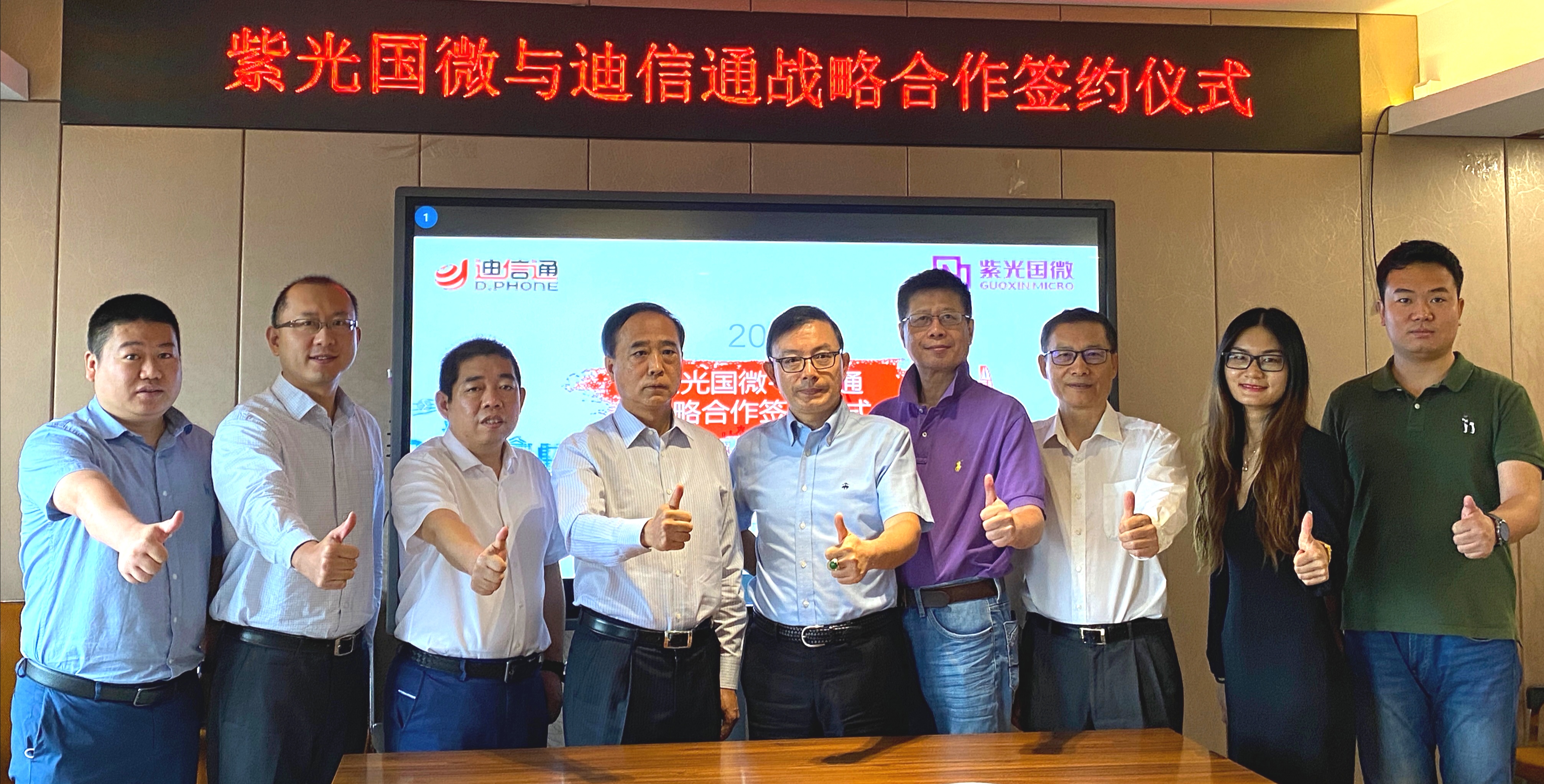 微信图片_20200710112859.jpg 微信图片_20200710112859.jpg